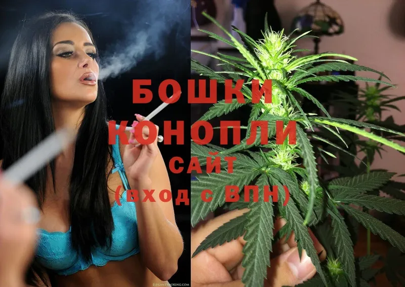 МАРИХУАНА OG Kush  Каргат 